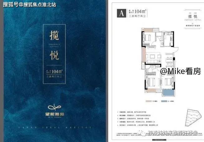 【官网】苏州_『望熙雅苑』售楼处电话_售楼处地址_售楼中心24小时