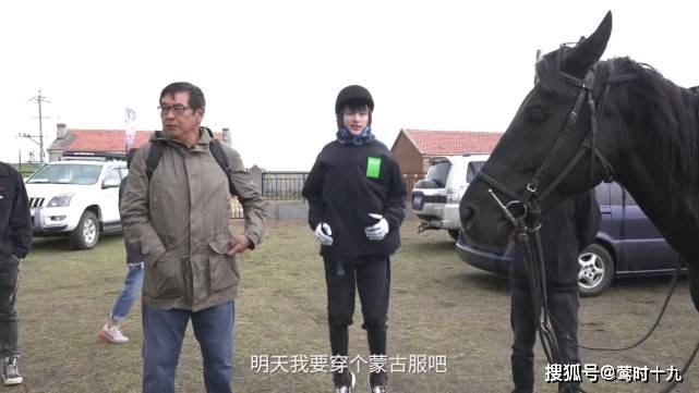 说话很温柔"黑马王子丁程鑫来了,我的小王子长大了"尔导好宠黑马