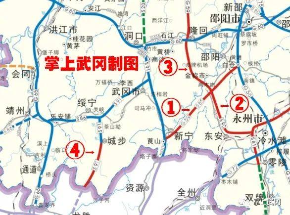 武冈至永州更近了永新高速开始全面建设