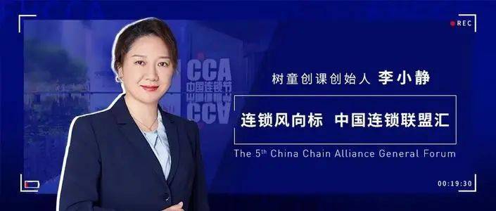 树童疑倒闭!盲目扩张,传销式营销策略或许才是其最大的定时炸弹
