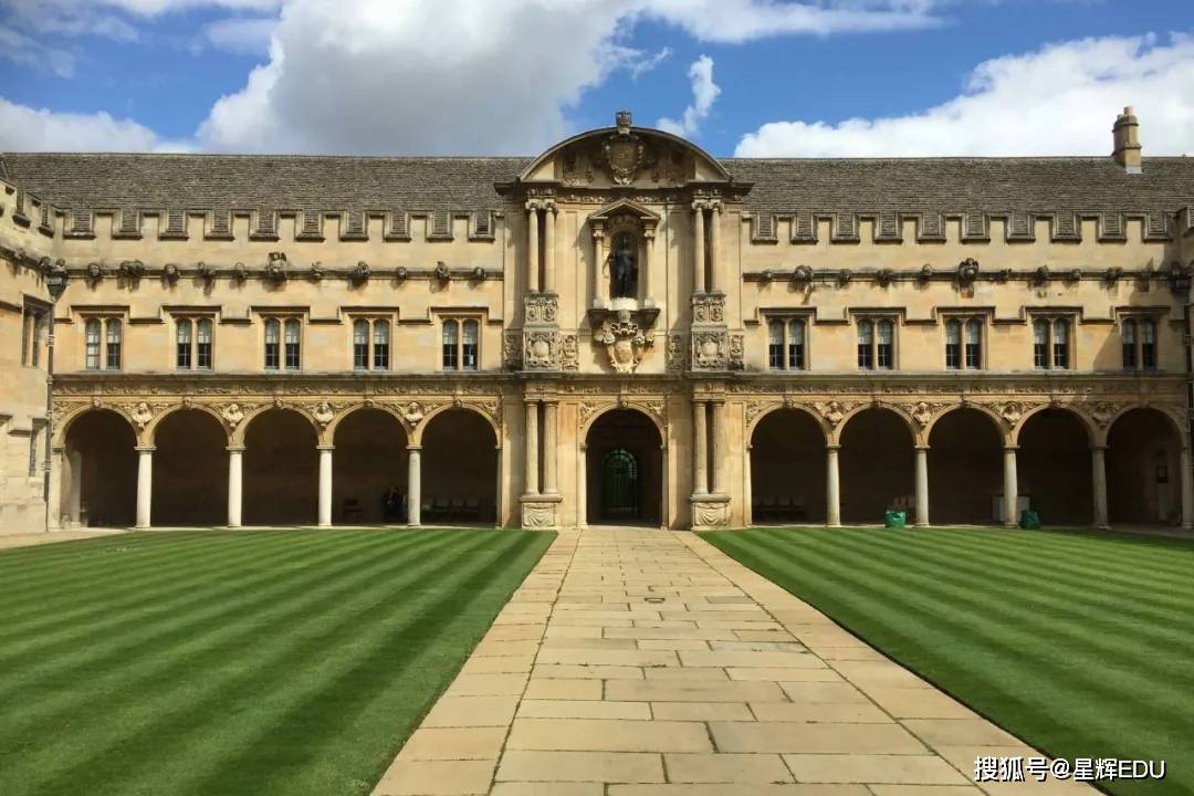 1 st john"s 圣约翰学院 圣约翰学院果然不负众望, 摘得"牛津大学最