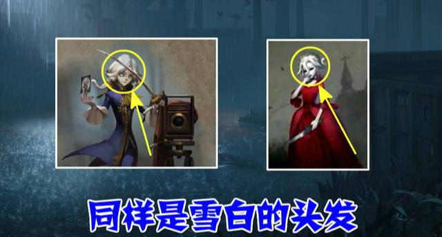 第五人格:庄园或将出现首对"兄妹cp"?这些细节,你读懂