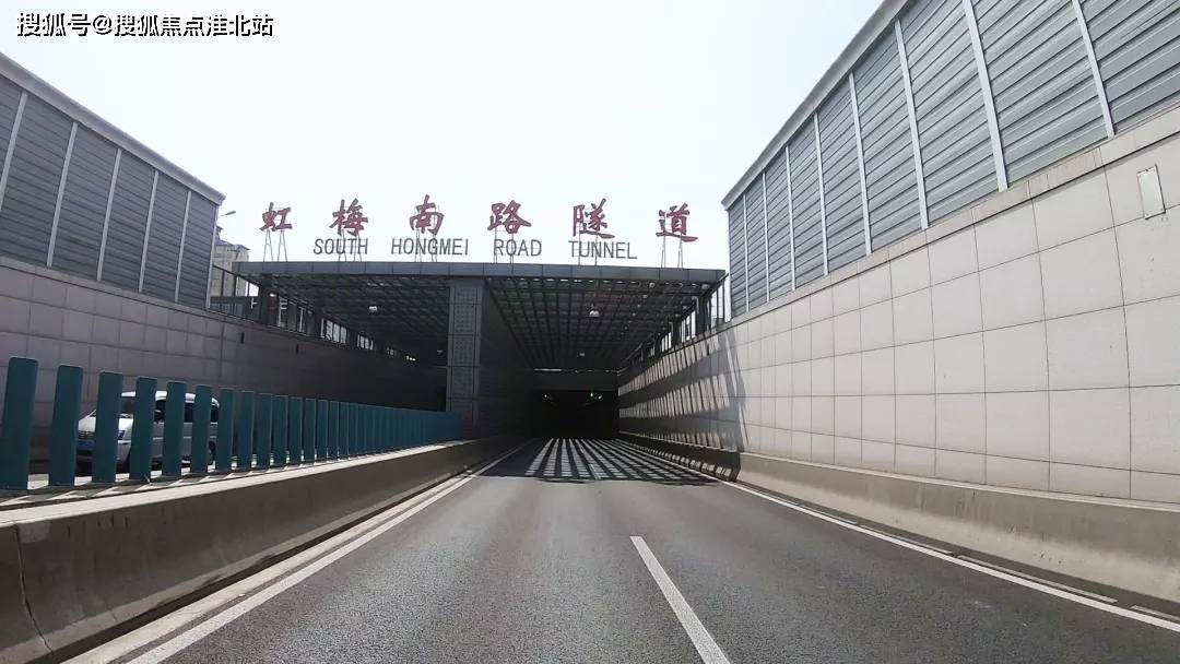 虹梅南路隧道实景图 结合 s4沪金高速,浦星公路 林海公路和s3沪奉