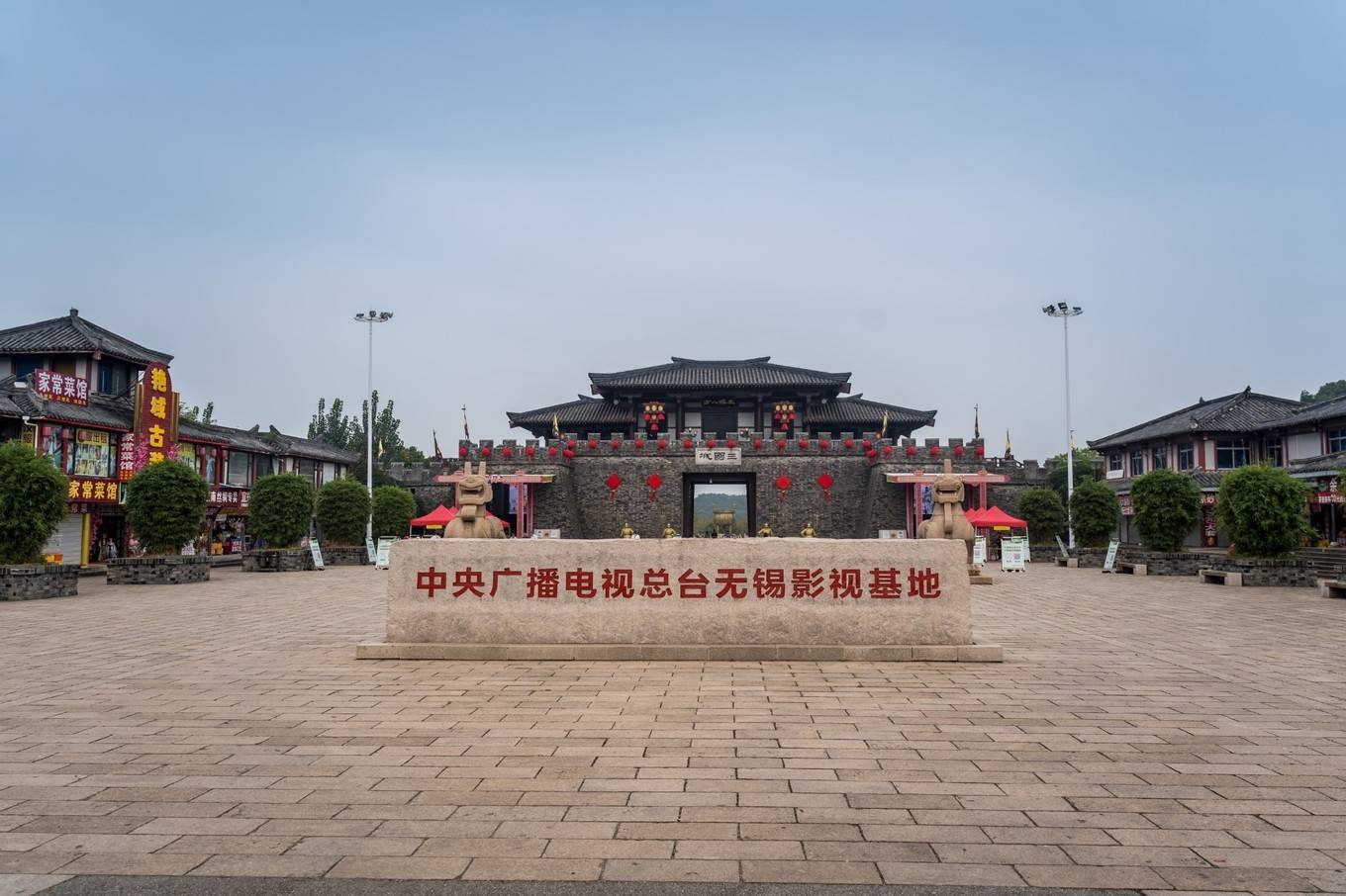 玩转无锡影视基地享国风盛宴品汉宋风华