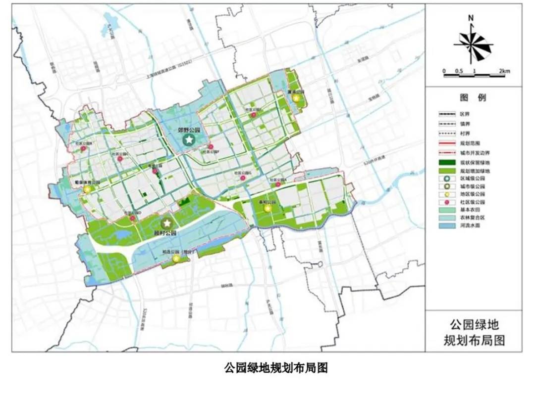 顾村镇国土空间总体规划(2019-2035)正在公示