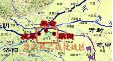 而荥阳本身地形险要,便于防守,这里不仅有一条人工的大运河—鸿沟