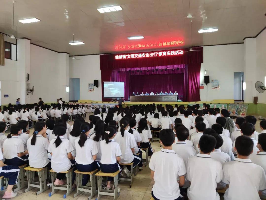 潮南交警走进这所中学开展交通安全宣传