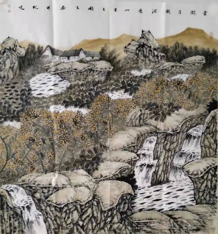 2015年11月27日在省文化馆举办智仁之张国生个人山水画展  2018年其