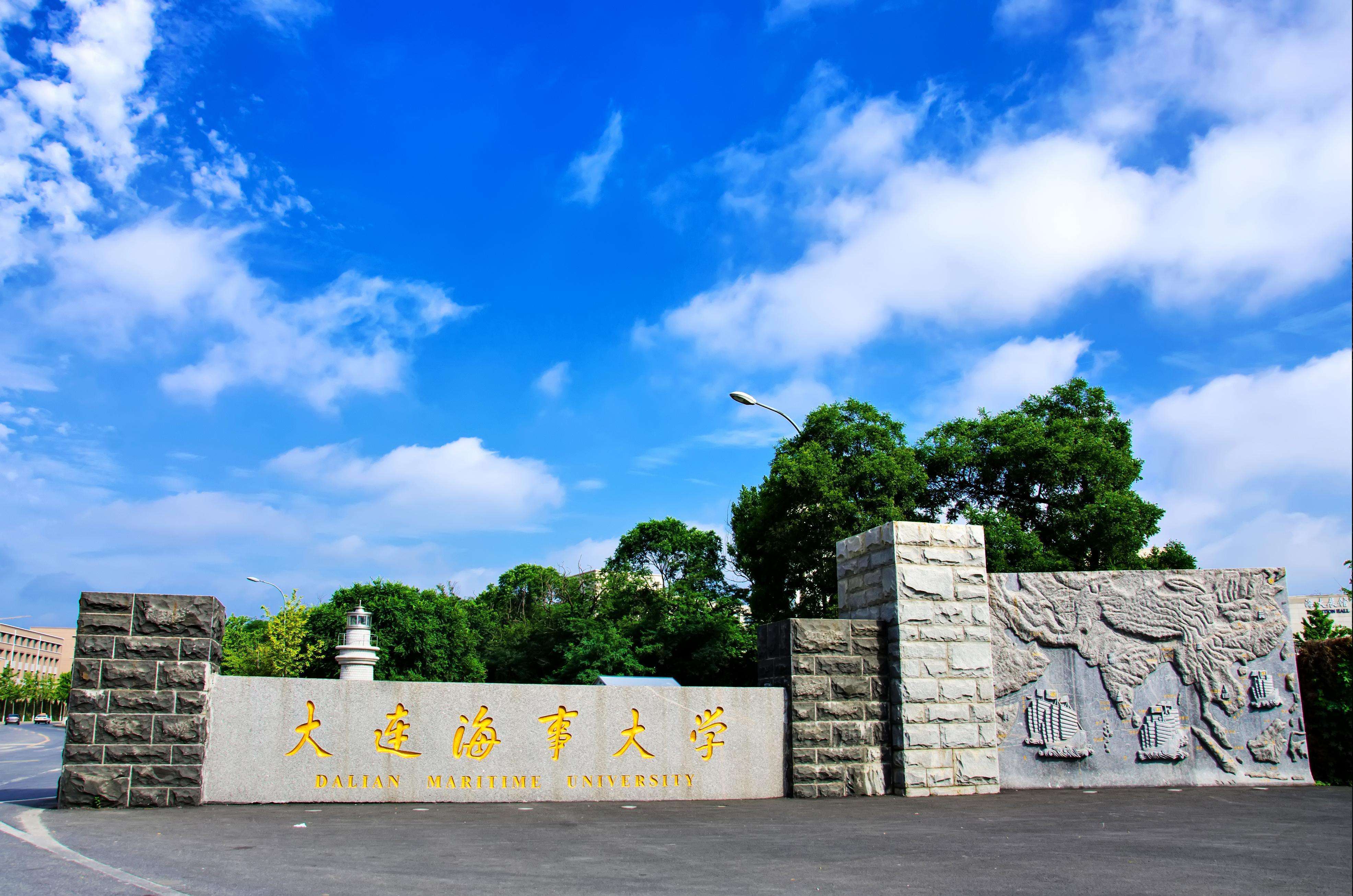 这3所大学被外地考生嫌弃,但在当地的名气却很大,录取分还低!