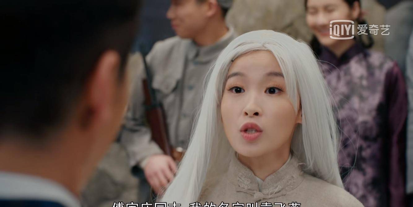霞光38岁佟丽娅饰演31岁抗日英雄高大霞仨人物影响剧情走向