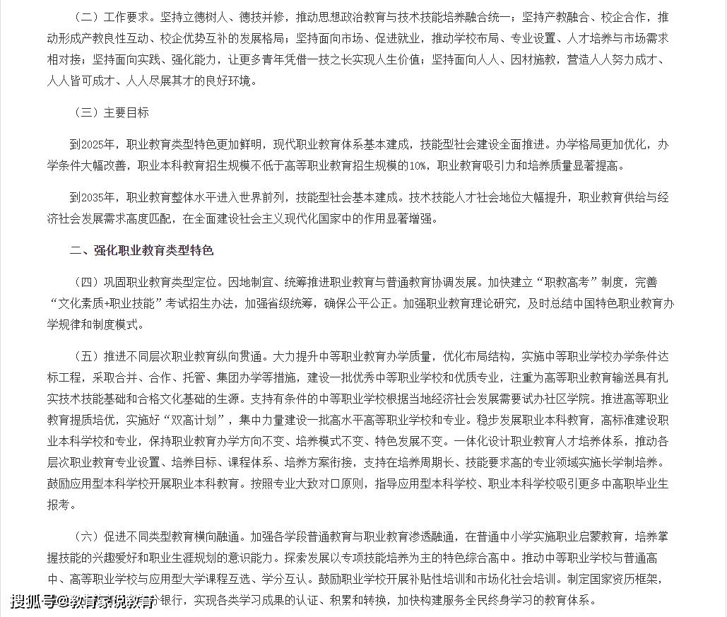 用格式工厂怎么转换音频格式_格式工厂 转换音频格式_格式工厂教案