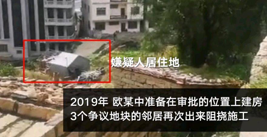 BG大游:莆田2死3伤案最新案情：邻居曾阻止嫌犯建新房还打了他老婆