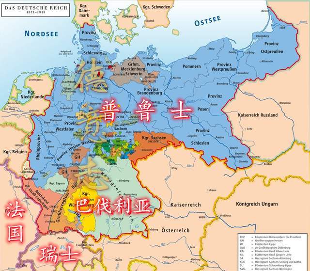 南德的巴伐利亚王国长期亲法,在普法战争后被普鲁士和平统一,成为