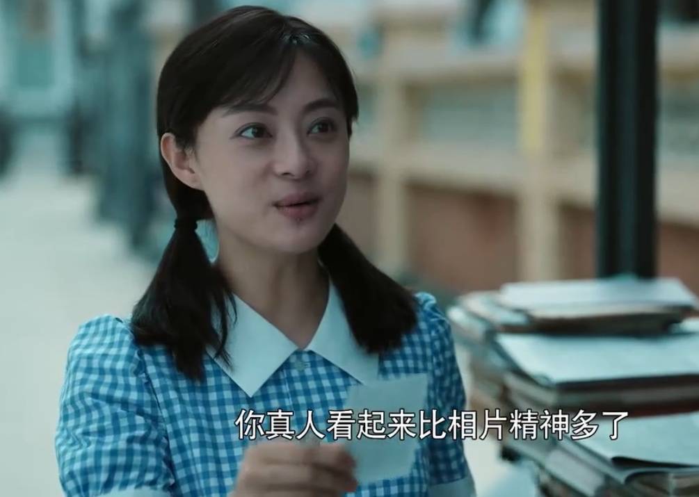 孙俪出演《功勋》有少女感,一见钟情四件事促成魏素萍闪婚孙家栋_工作