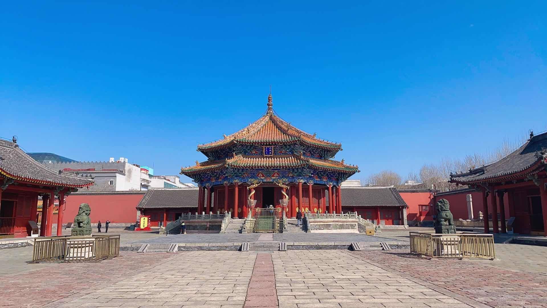 沈阳故宫博物院