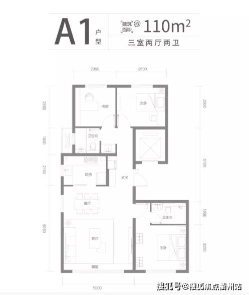 北京朝阳【中冶德贤御府】—售楼中心—【官网】24小时电话图文解析