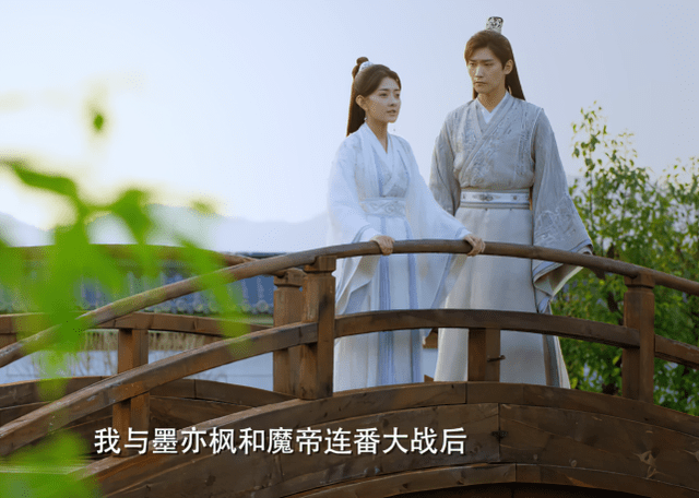 双世宠妃3:曲香檀旧伤复发时,墨连城安慰的话像渣男语录?