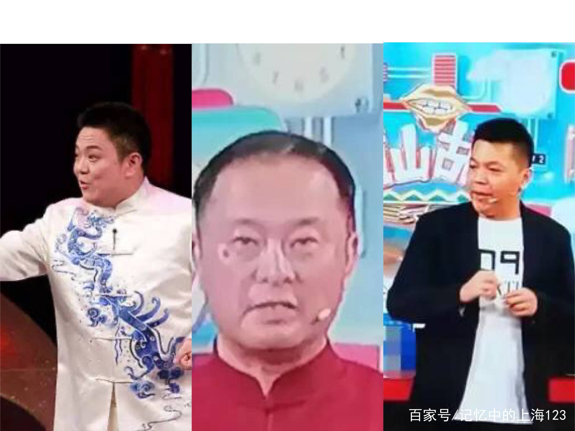 原创上海滑稽演员虽然口碑一般,但是团队凝聚力非常牢靠