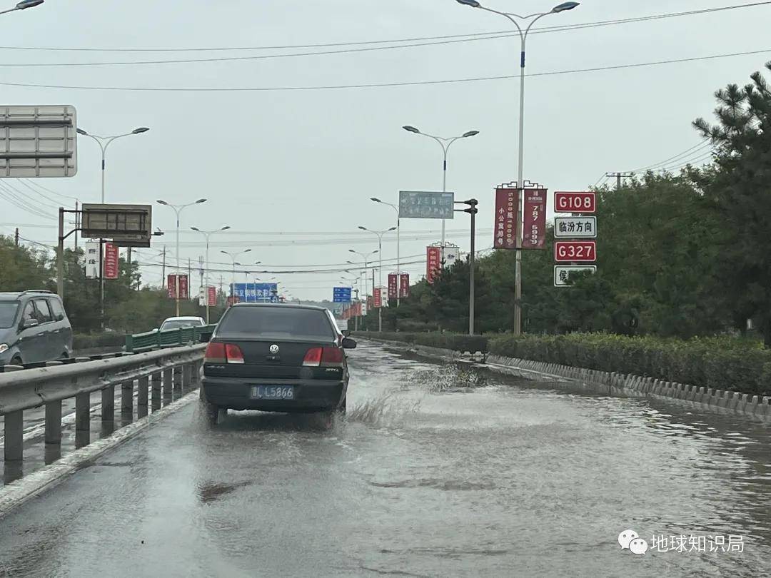 独家走访,山西这些现状应该被更多人看到|地球知识局