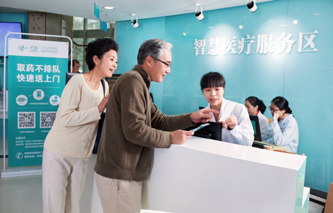 未来智慧药房:智慧赋能未来健康生活(ahp蔚蓝股份优质项目落地)