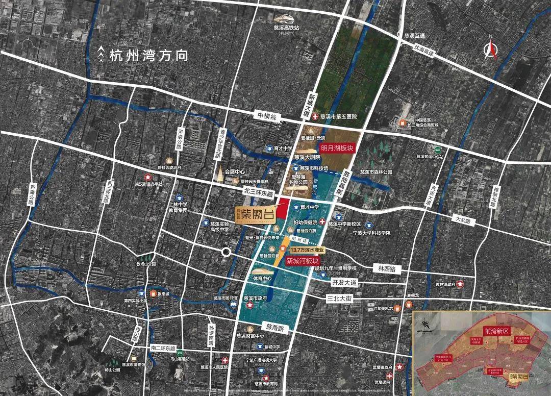 碧桂园紫阙台是慈溪新城河板块一期最后一块大体量宅地,既享约250亿