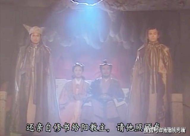 明教一度走上人生巅峰 教中有光明左右二使 紫白金青四大护教法王