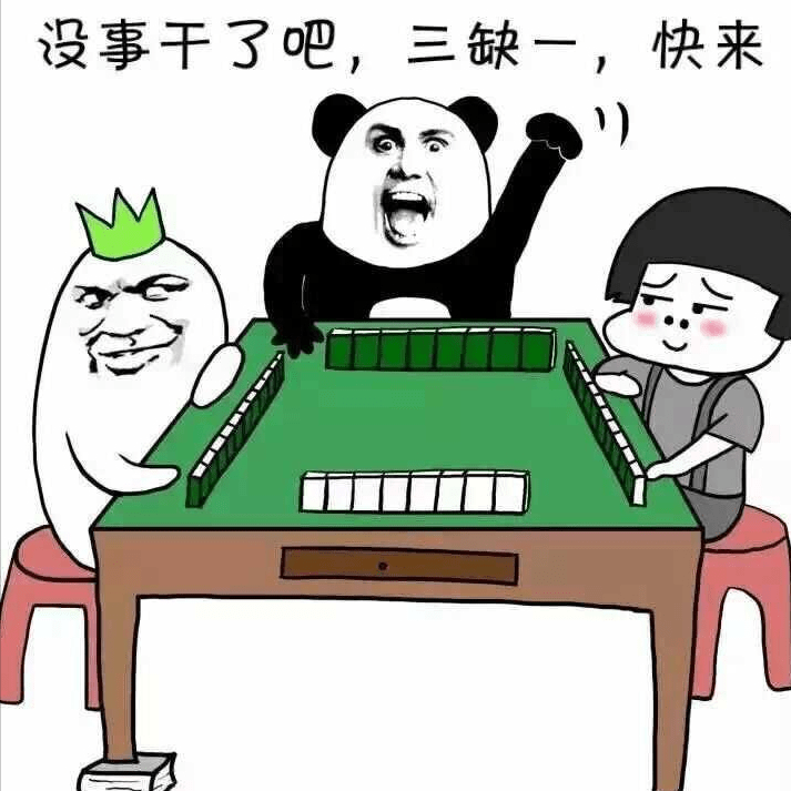 搞笑gif:以前怀孕的时候产检,在我前面的孕妇b超完就