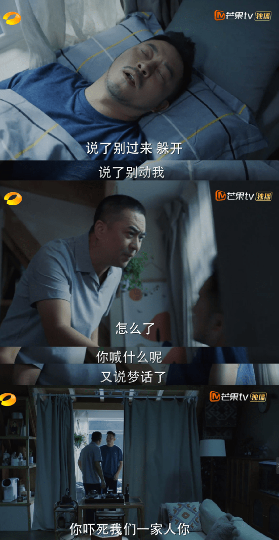 就在昨天,媒体拍到一张孙红雷和妻子同框散步的照片.
