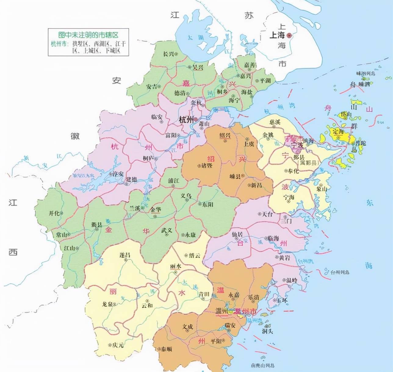浙江省的区划调整中国23个省之一为何有11个地级市