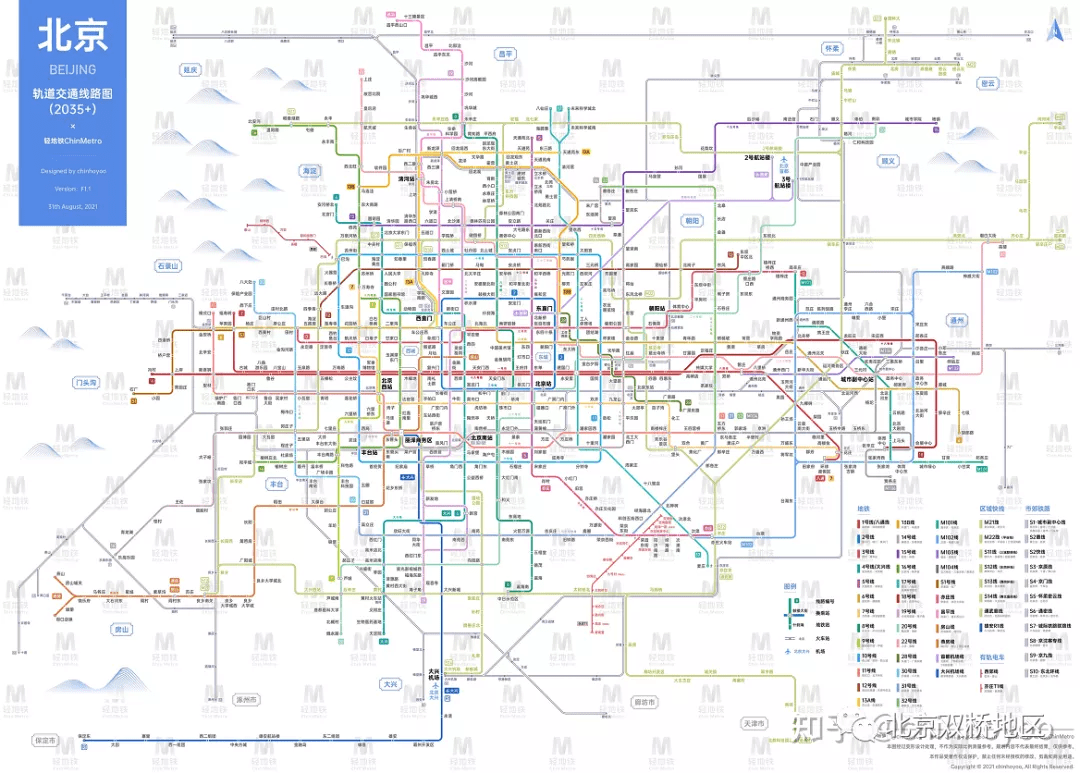 2035双桥地区地铁&市郊铁路规划,谁主沉浮?_未来