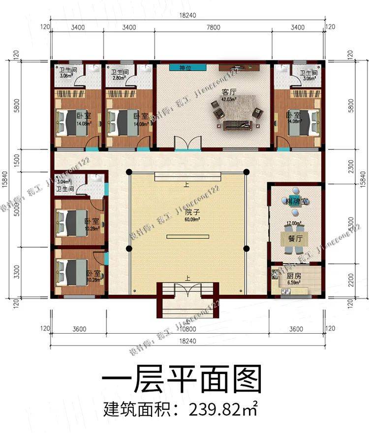 200平四合院设计图纸,200平米四合院设计图 原创3款中式一层四合院别墅,建套四合院传三代,200年不用重建