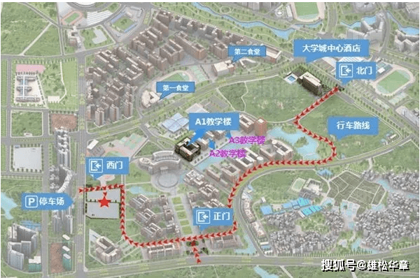 (南理工大学大学城校区a1-a3教学楼地图)