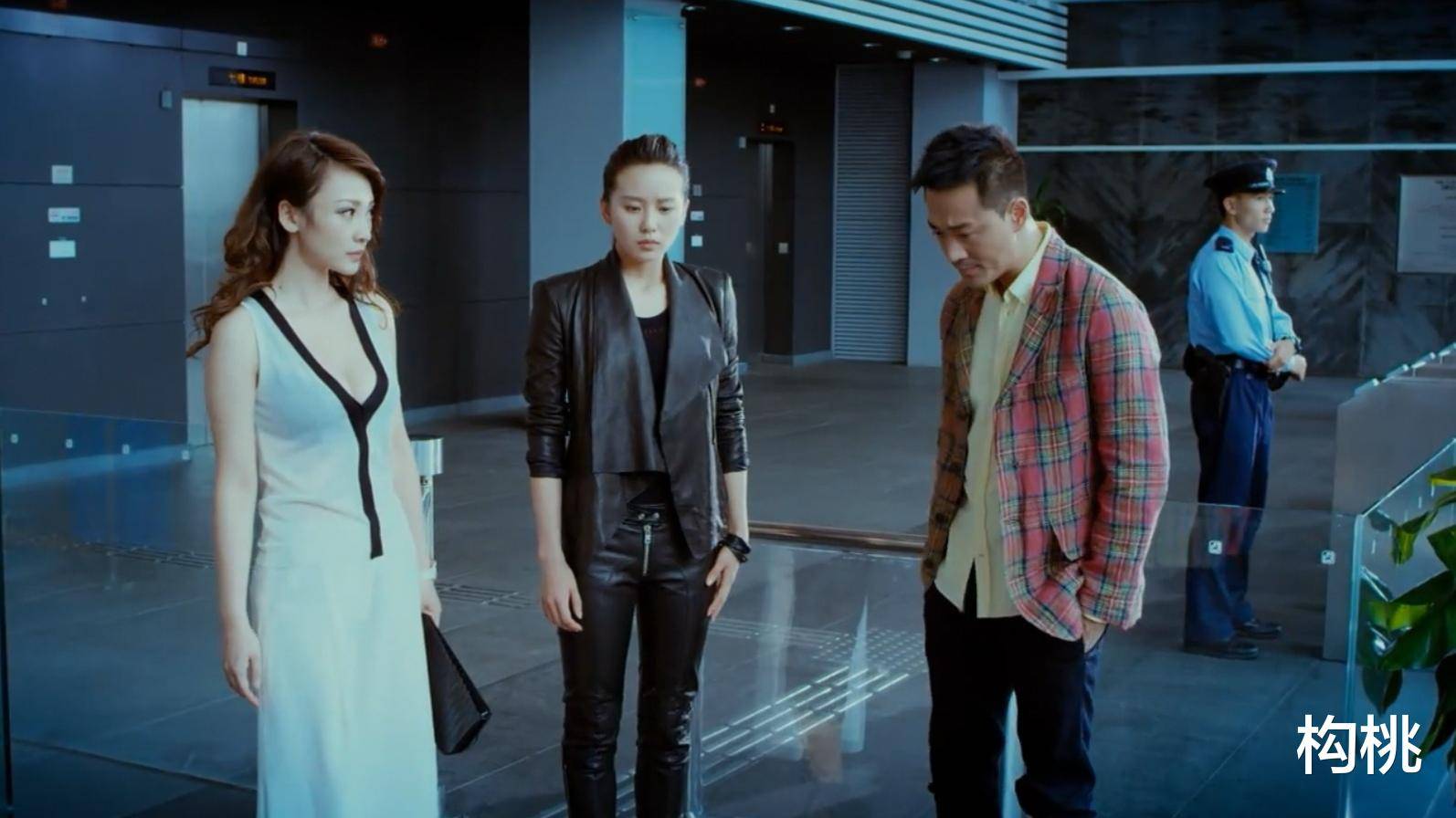 不二神探:五位男子接连微笑去世,巧合地是都曾向同一名女子求婚