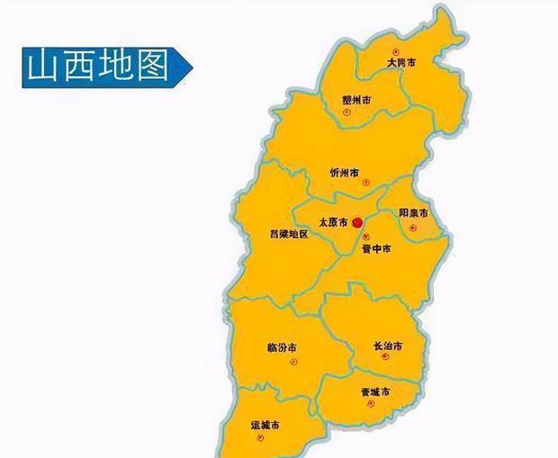 山西省一个县,人口超40万,诞生了一位三国名将_闻喜县