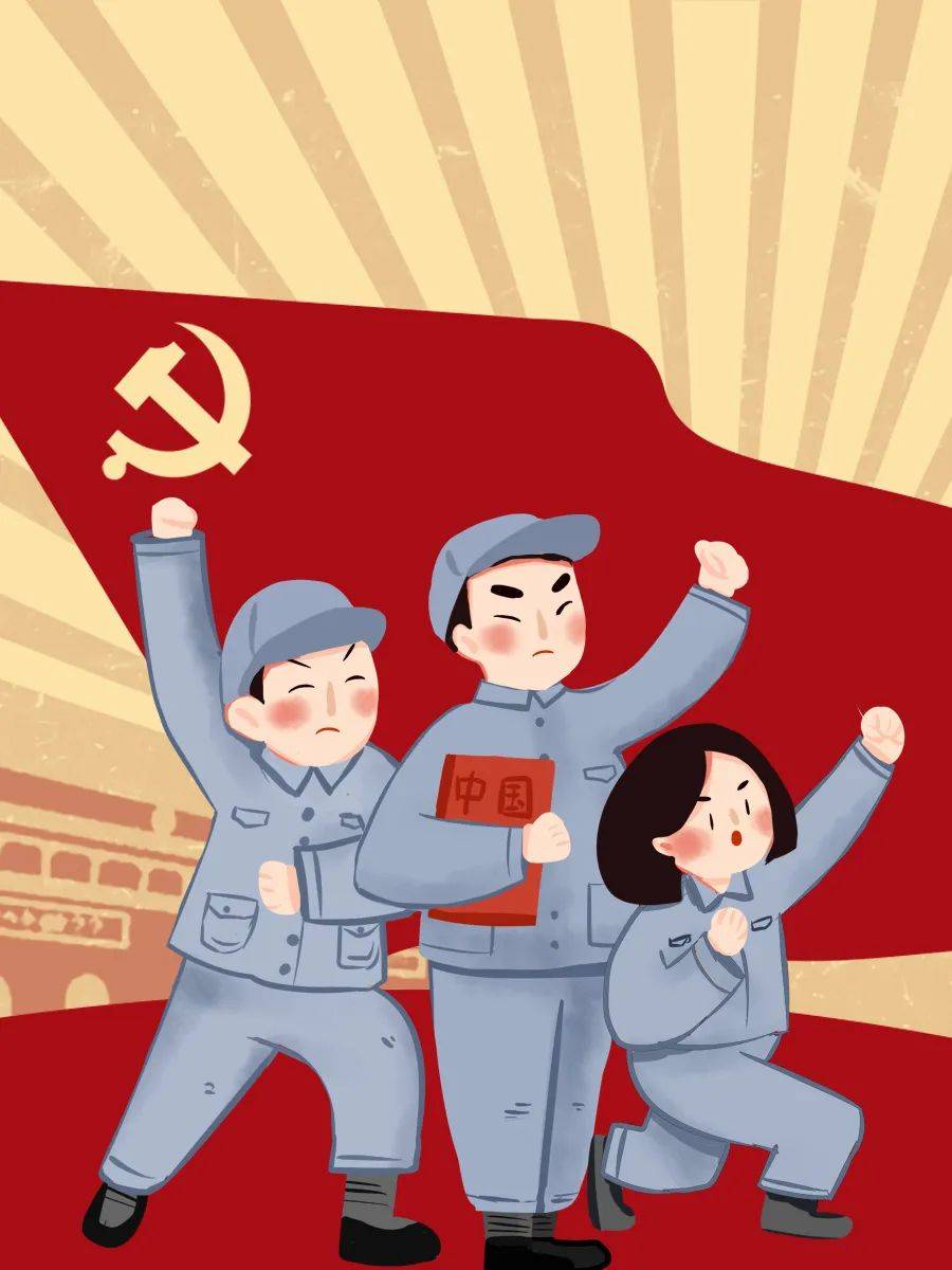 爱党爱国爱社会主义——革命先驱李大钊