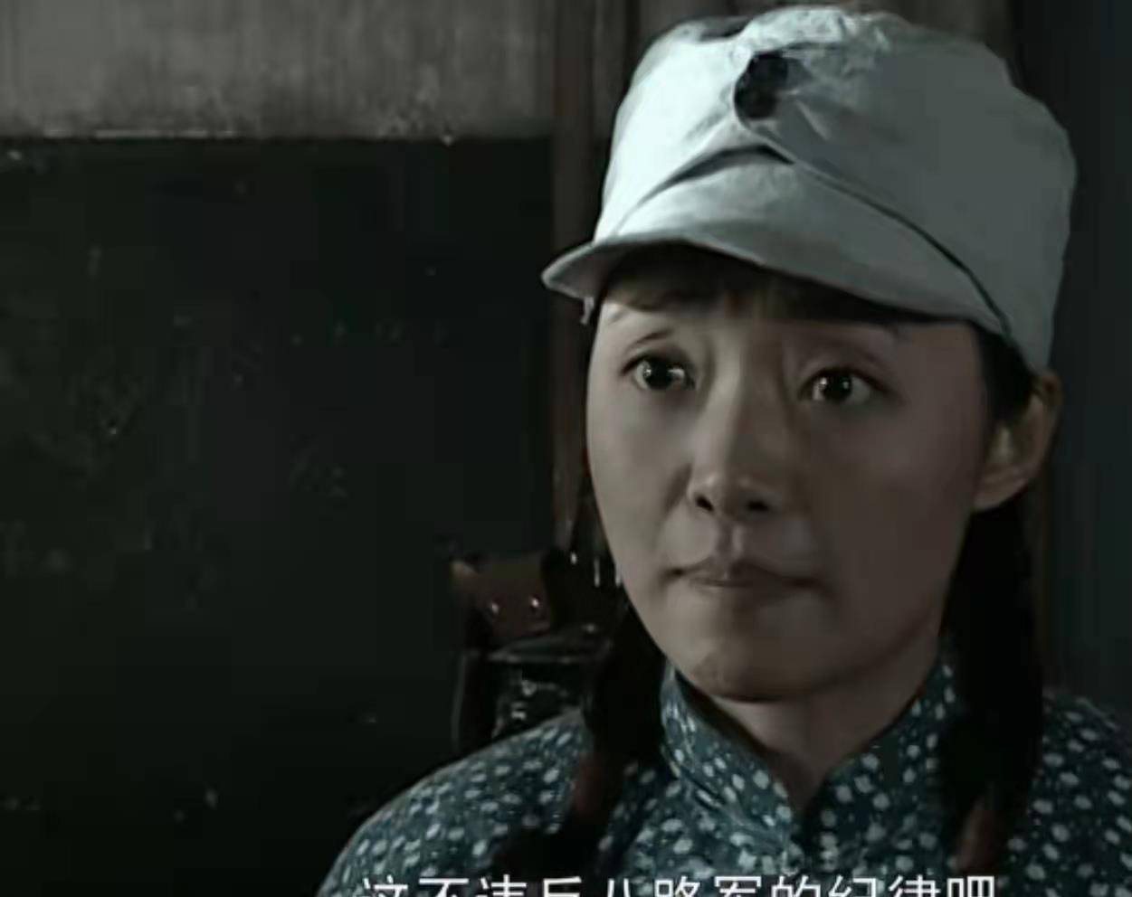 亮剑在李云龙面前秀琴pk田雨从来都是胜券在握