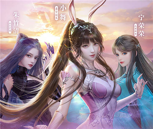 刘惜君演唱《新斗罗大陆》宁荣荣主题曲《心若琉璃》.