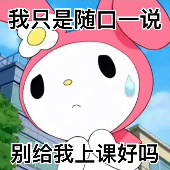 不了解的路人肯定会好奇,谈了恋爱就要说「偶像失格」是不是有点严重