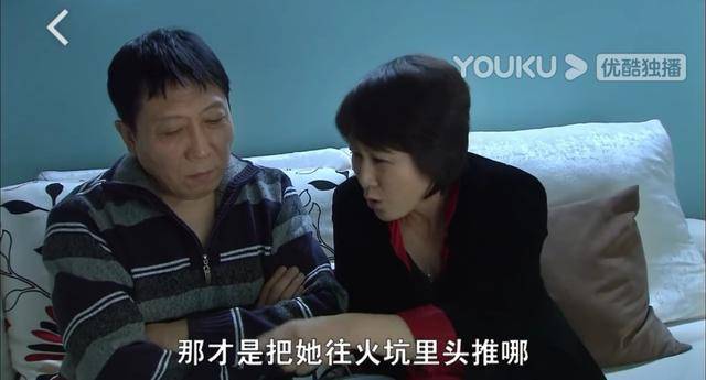 《裸婚时代》:婚姻失败的童佳倩告诉你,婆婆永远成不了亲妈