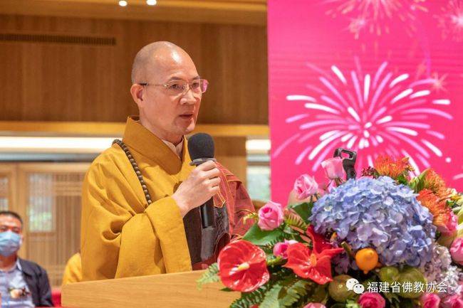 本性法师荣膺莆田南山广化寺方丈