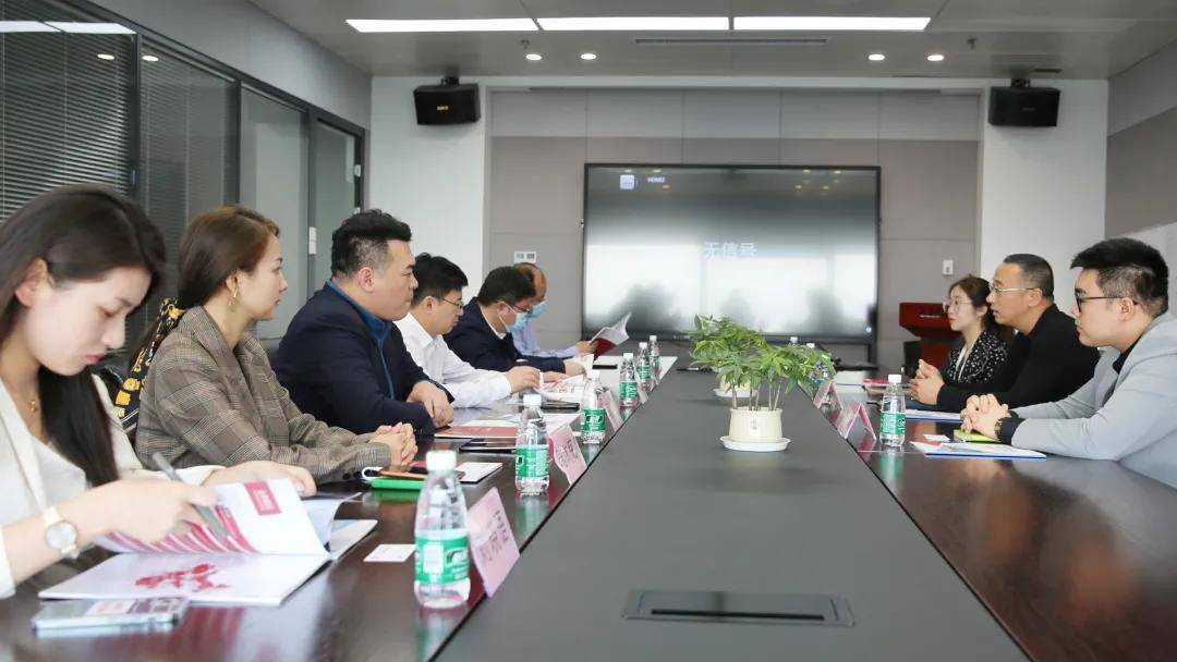 黑龙江鹤岗兴山区区委书记,副区长一行莅临中电数通调研指导