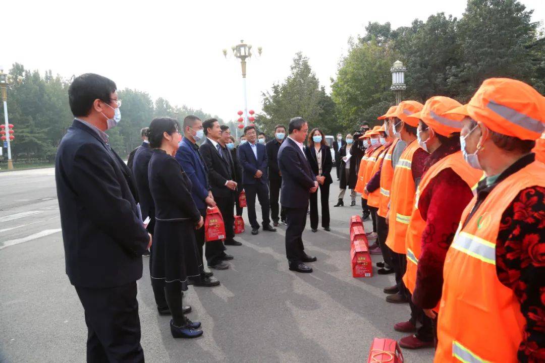 寿光市热烈庆祝第二十七届山东省环卫工人节