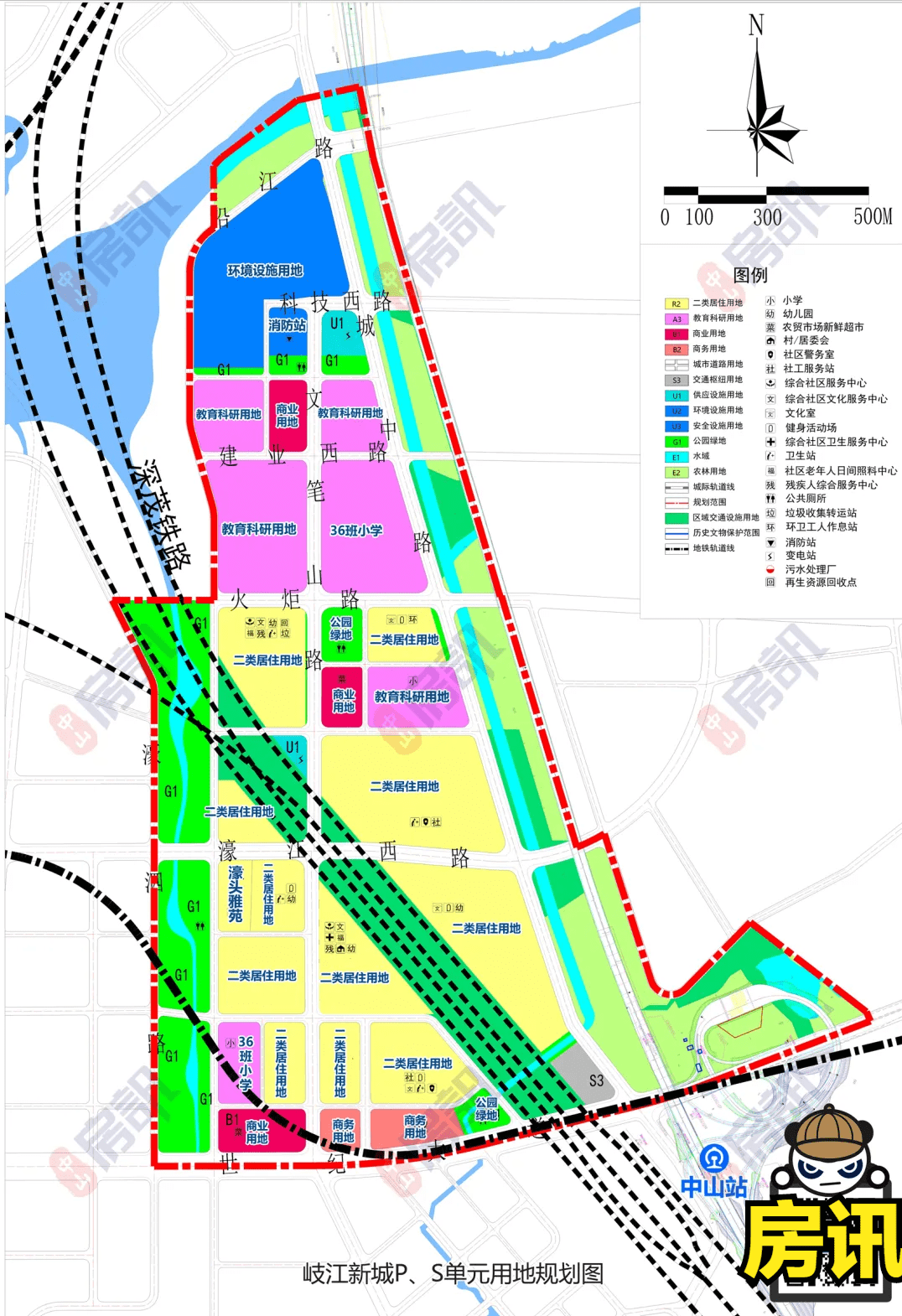 配综合医院,体育场!中山岐江新城控规又有变化