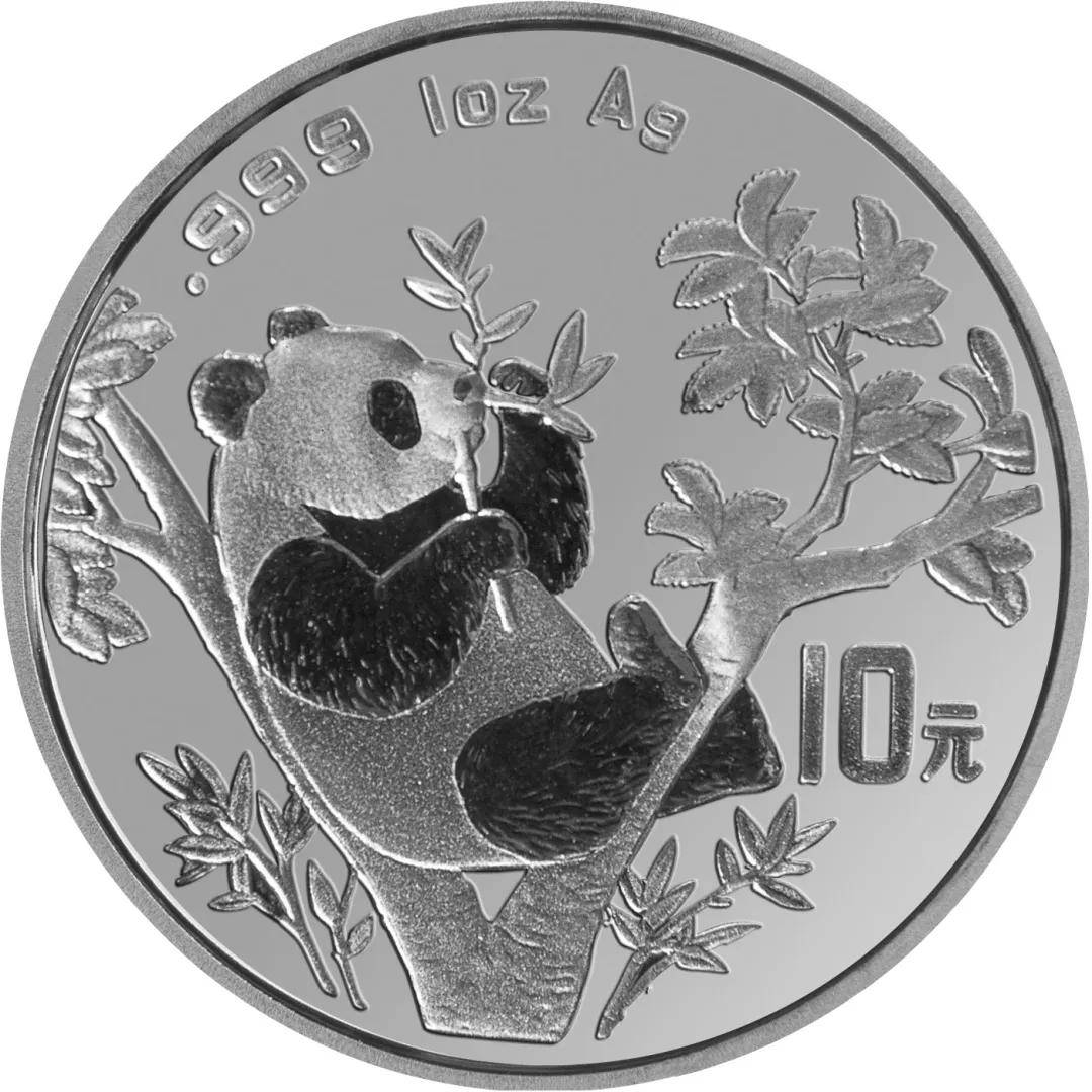 集合了,以前的钱博会纪念币,都在这里!_银币