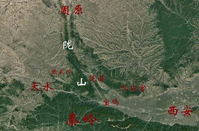 史书上经常提到的"陇右"陇西"指的就是陇山以西的地区,陇山北部在