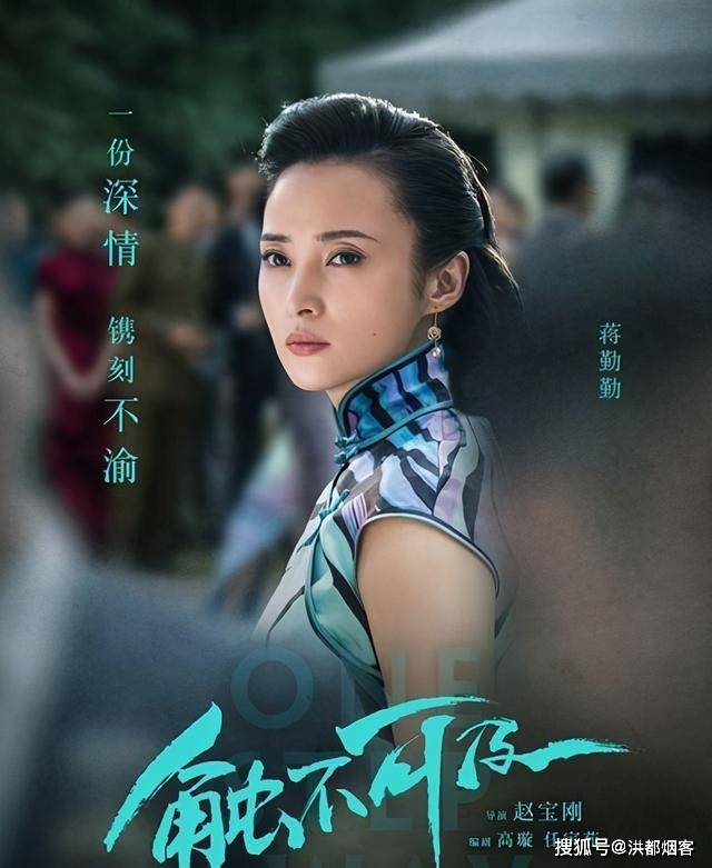 古典美女蒋勤勤:翩若惊鸿,婉若游龙!_顾曼璐