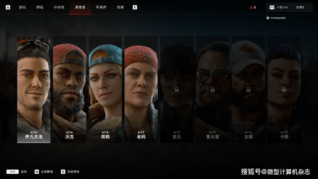 《喋血复仇》性能实战,dlss,fsr谁更强?