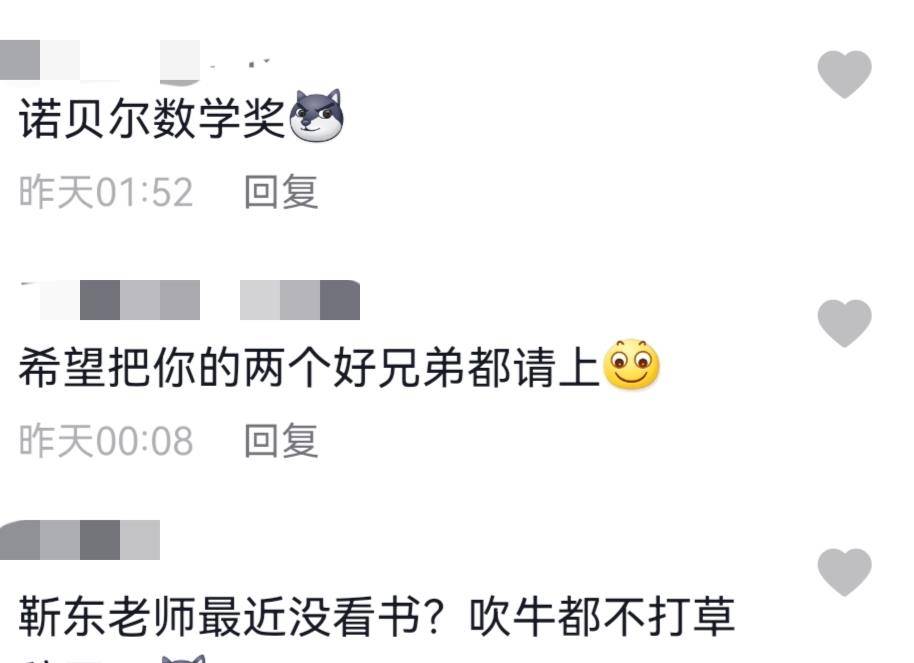 靳东又现迷惑发言称要骑行摩托车一万公里网友吹牛不打草稿