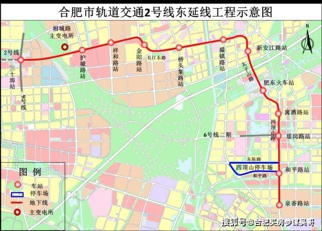 合肥轨道交通地铁1号到9号线及s1最全线路站点全曝光合肥买房跟着地铁