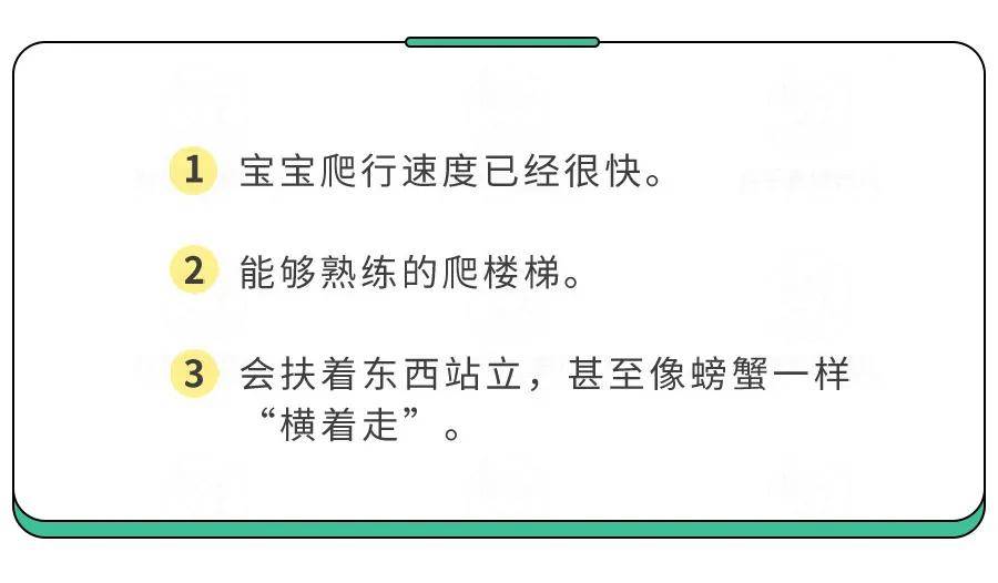 1岁娃学走路摔成脑损伤！学步期,这4种姿势很危险！